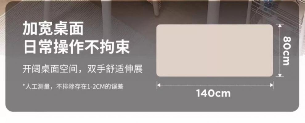 1673d60d-f0ff-43c5-b2b3-41d4961bc1e4.jpe