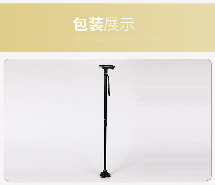 详情_11.jpg
