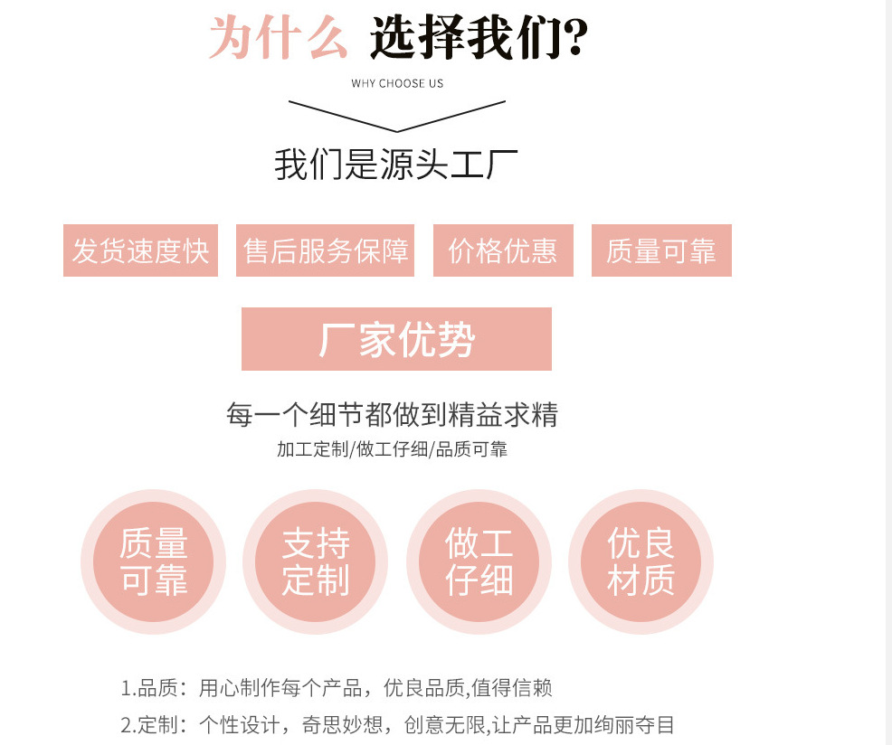 标语1