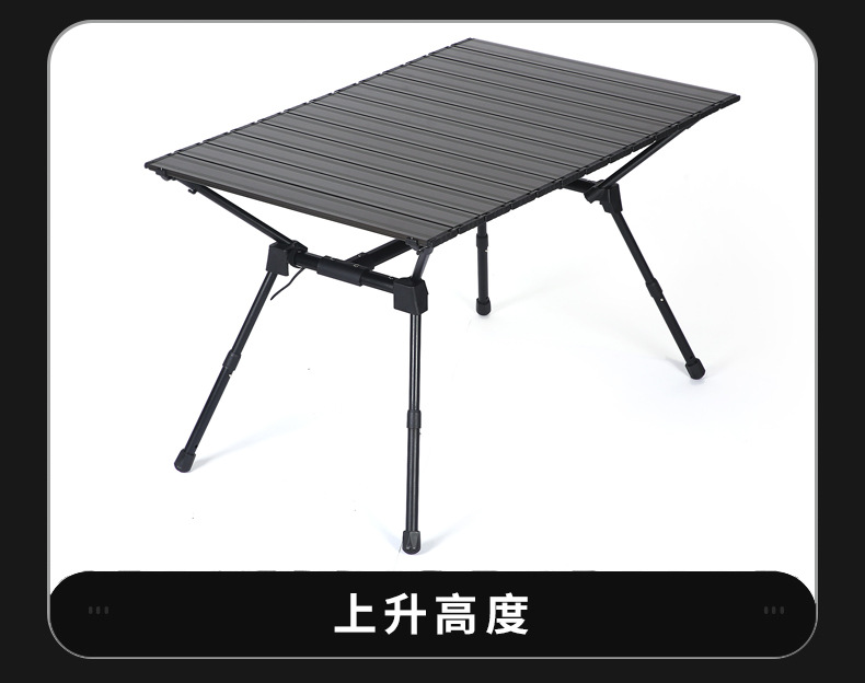 工字型桌详情_05.jpg
