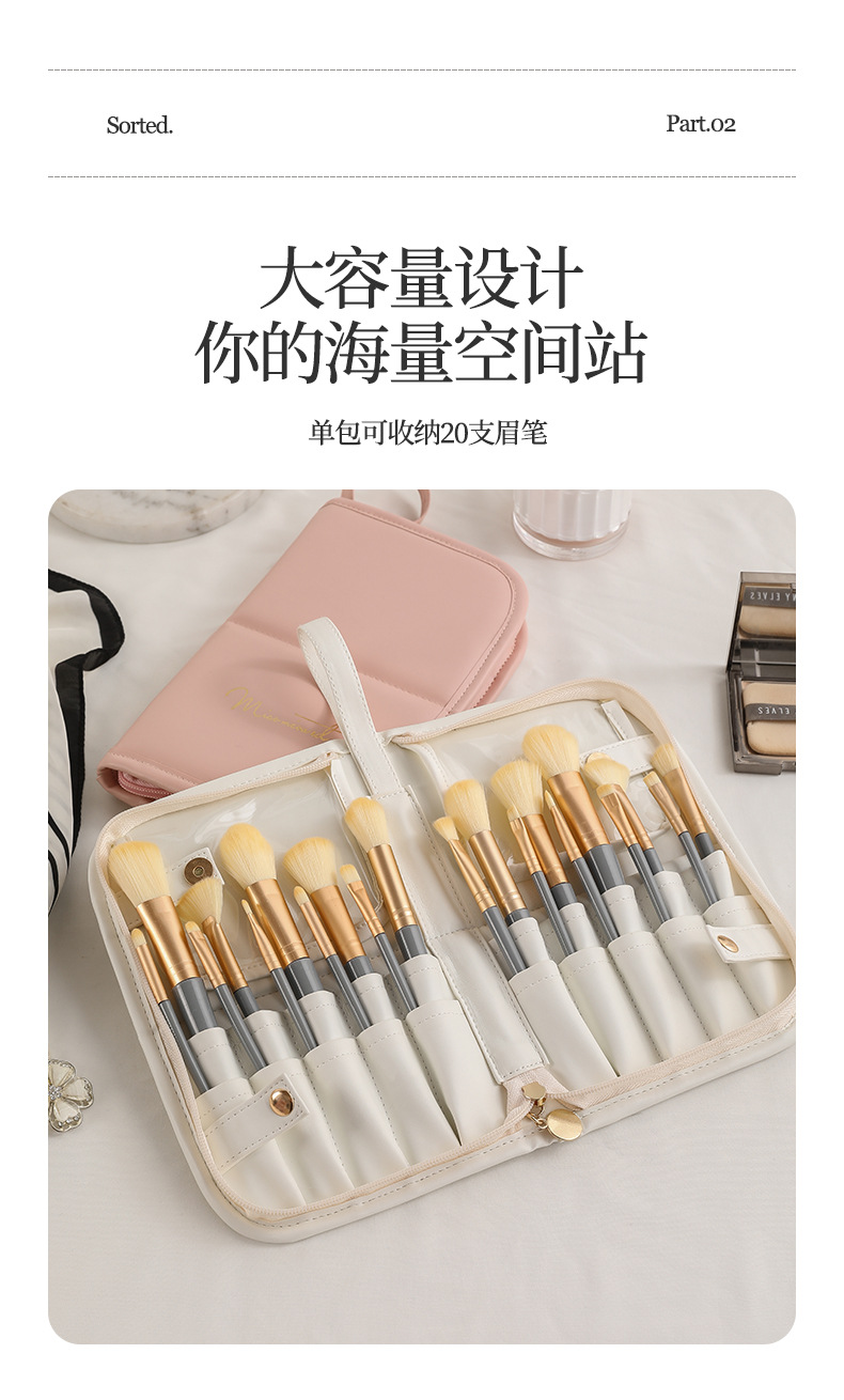 化妆刷 (5).jpg