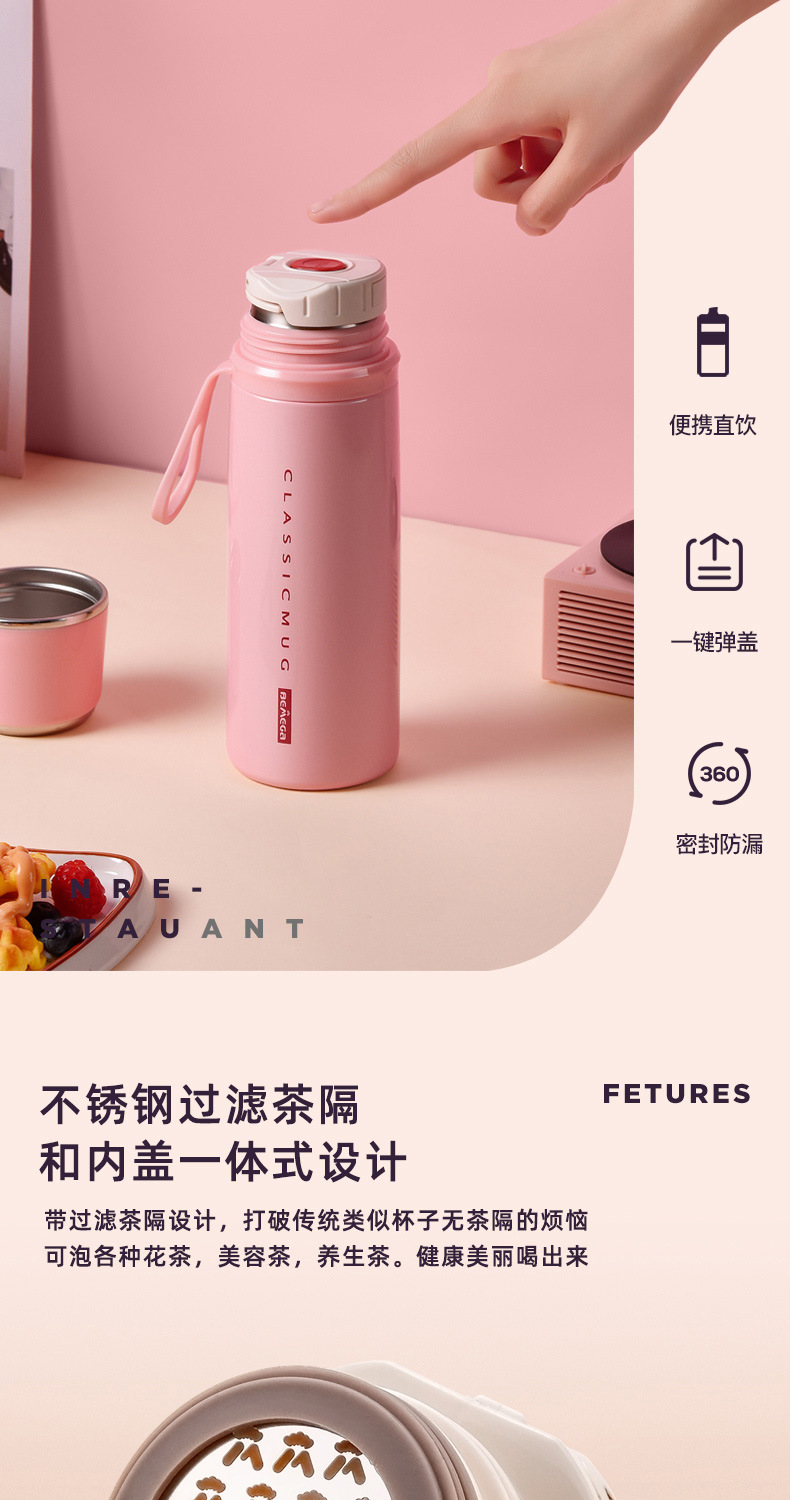 宝贝详情图10.jpg