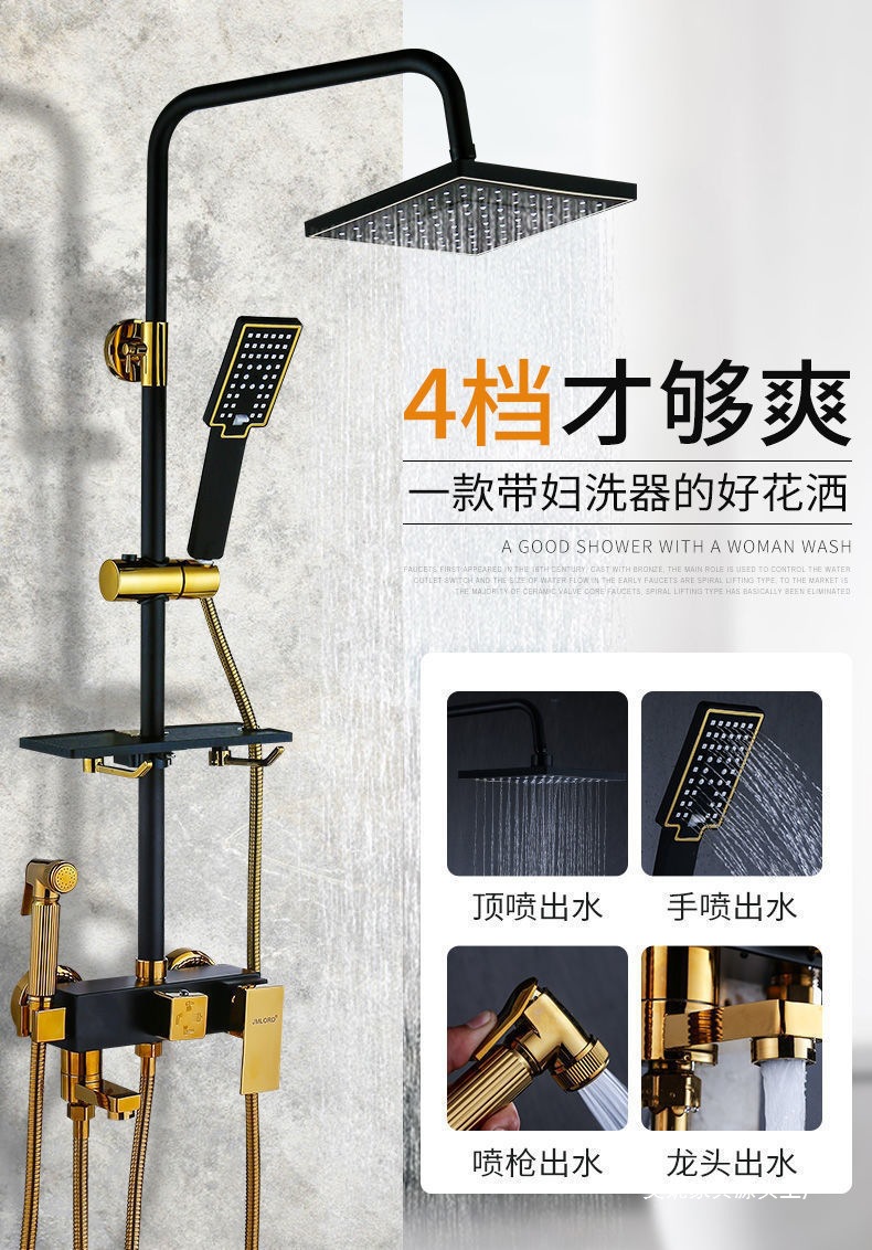 79847294-5d15-48ef-aaed-337f94c32f61.jpe