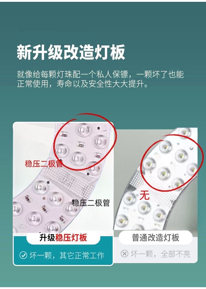 ee10876b-96fb-4ef7-a580-d8ddffffc90e.jpe