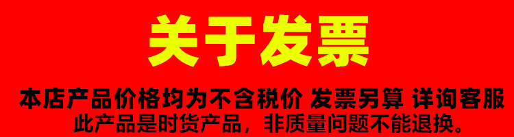 未命名_副本212_副本