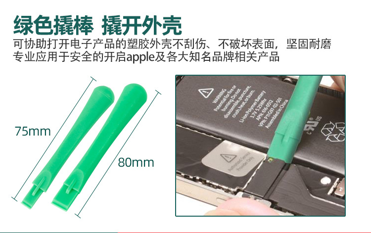 详情_06.jpg