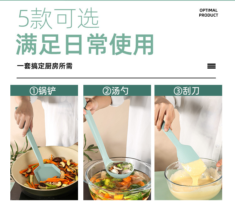 详情-03.jpg