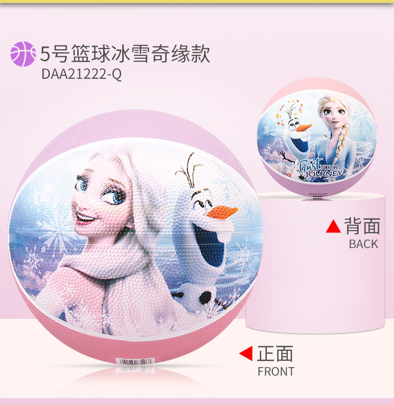详情图片_21.jpg