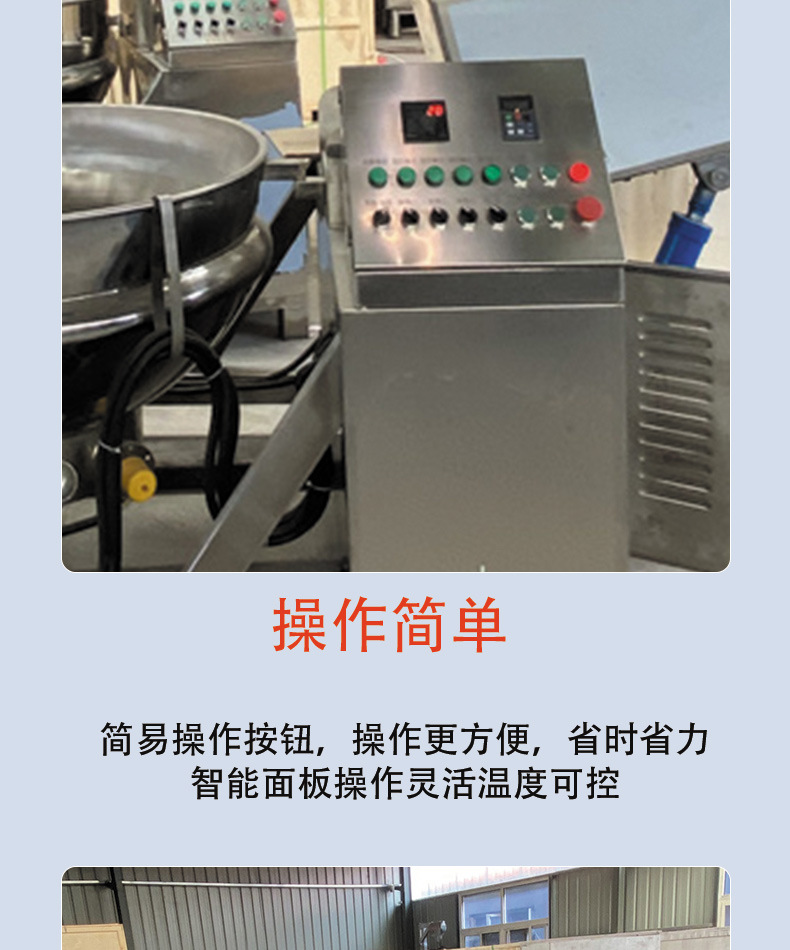 1全自动_05.jpg