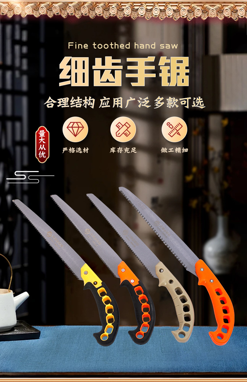 5详情页_02.jpg