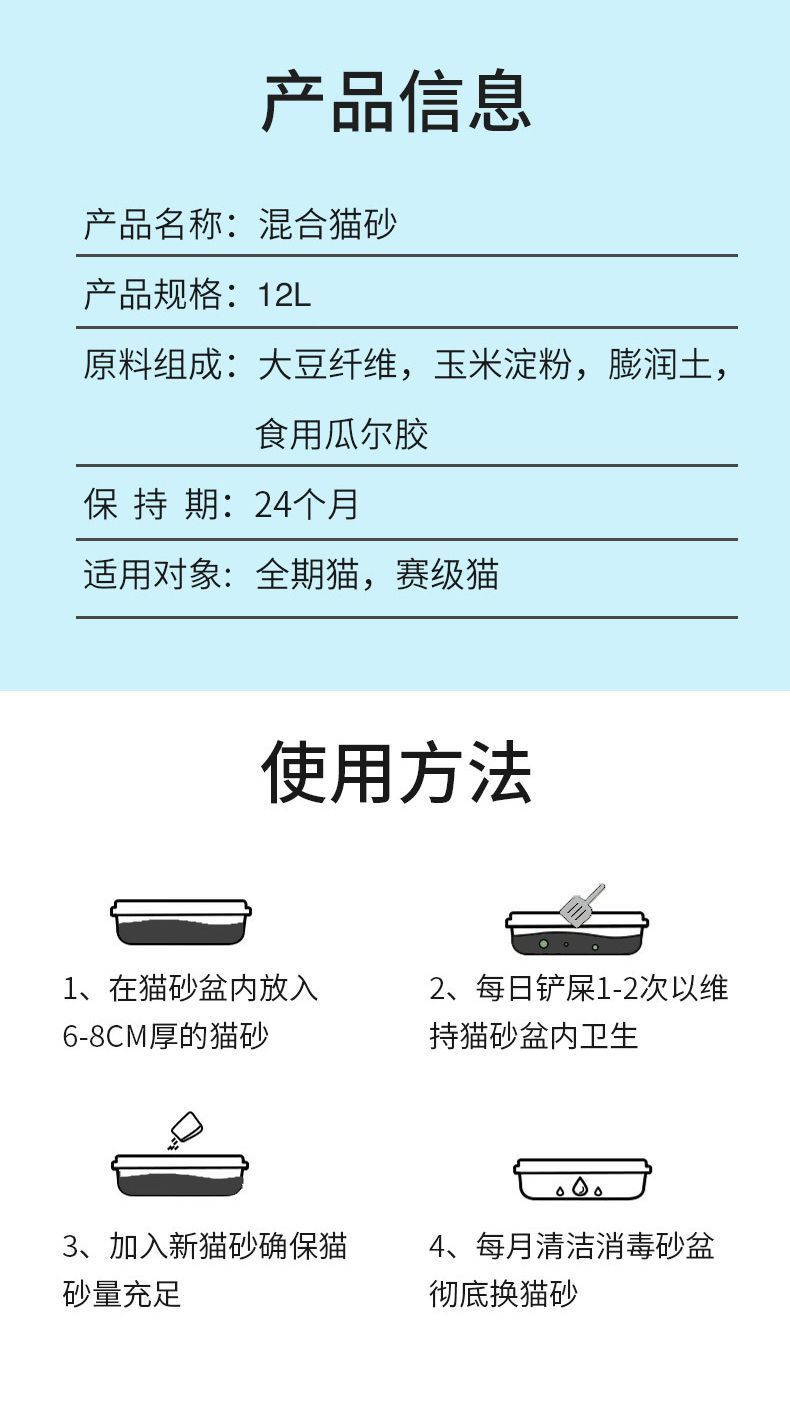 5b3b74c7-e3ad-45bd-8915-ffea95f836ff.jpe