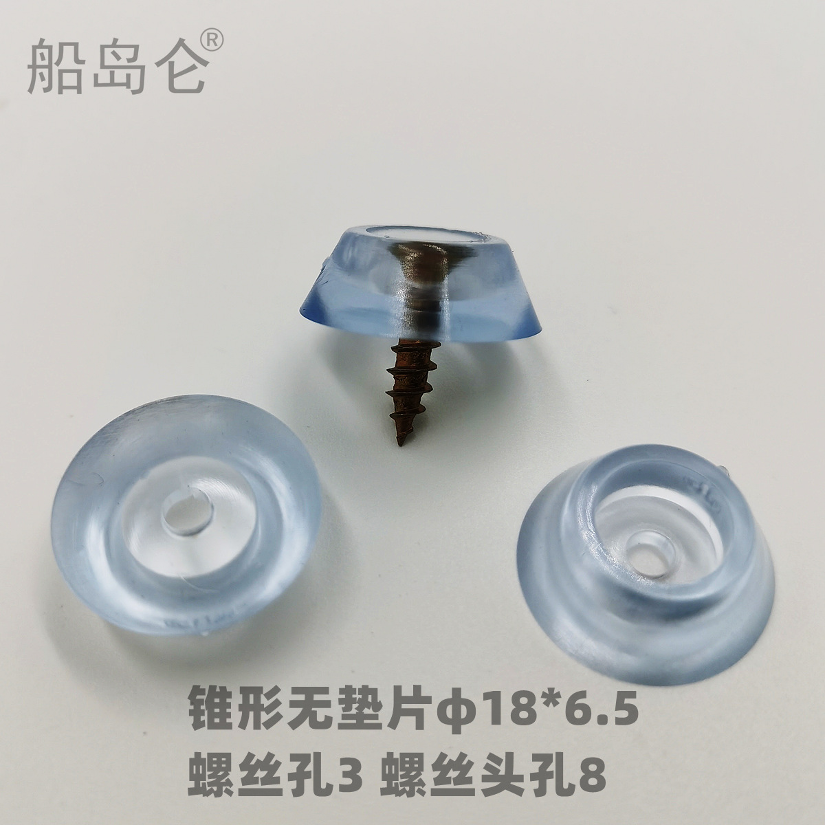 18-652_副本.png