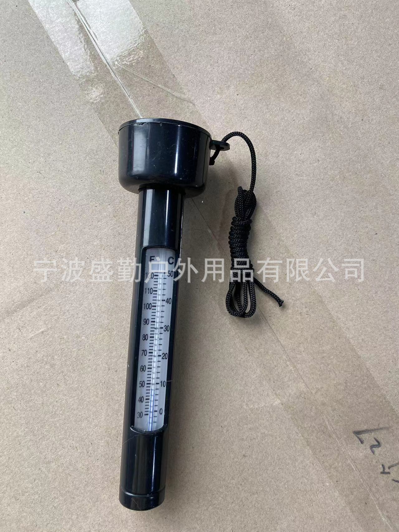 微信图片_20240322182227