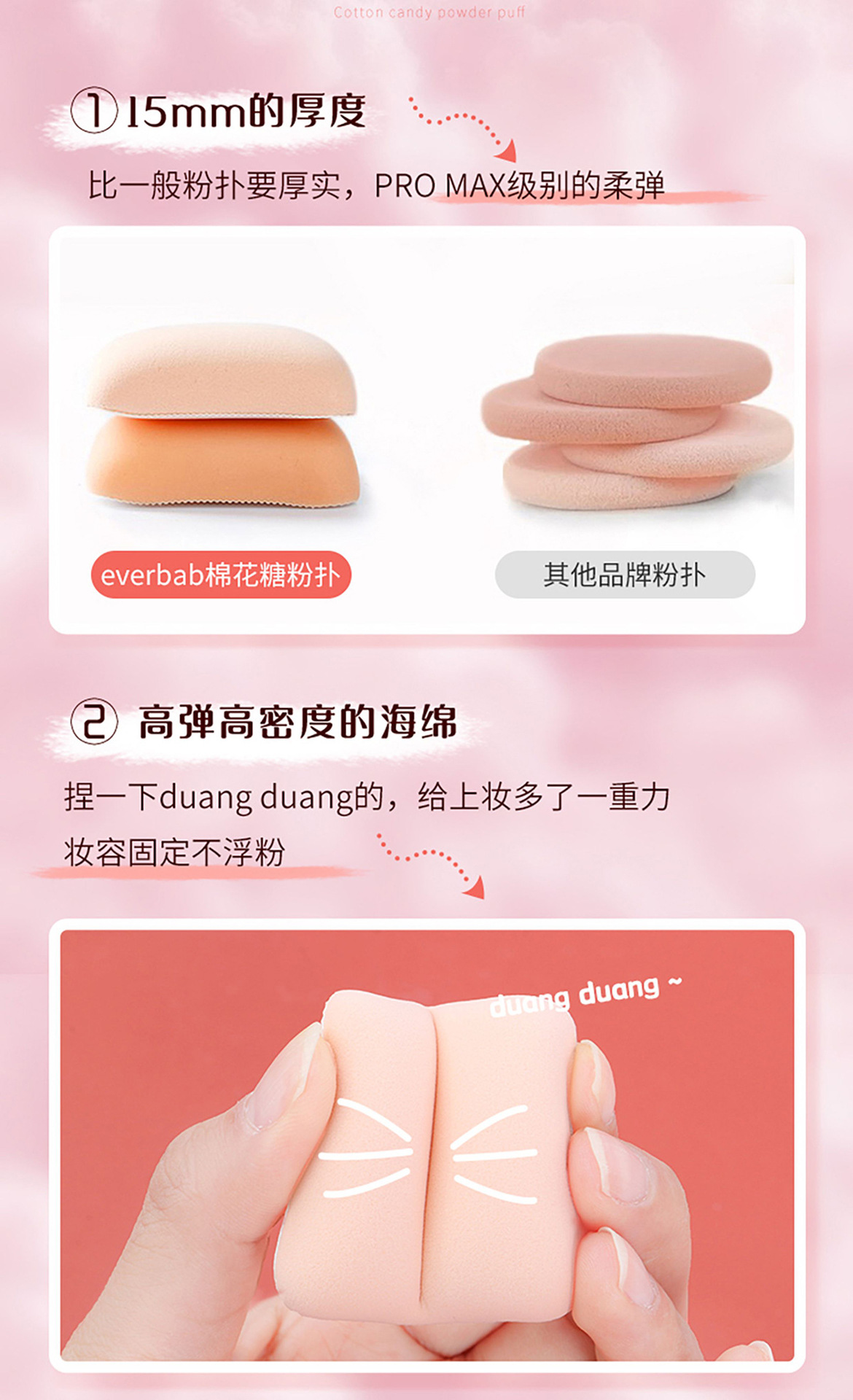 详情页504 (3).jpg