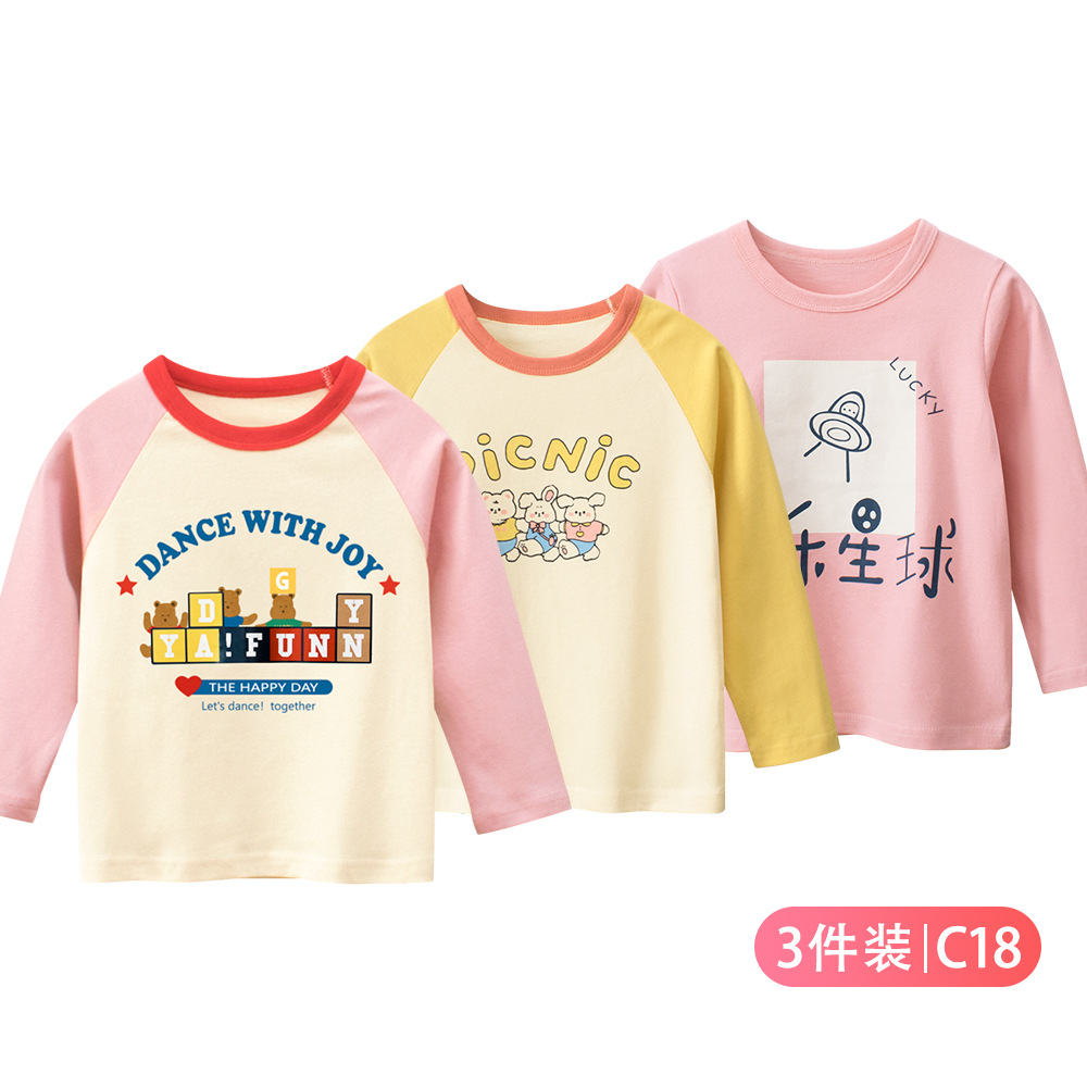 C18-HT367A01-HT308701-HT3020B0