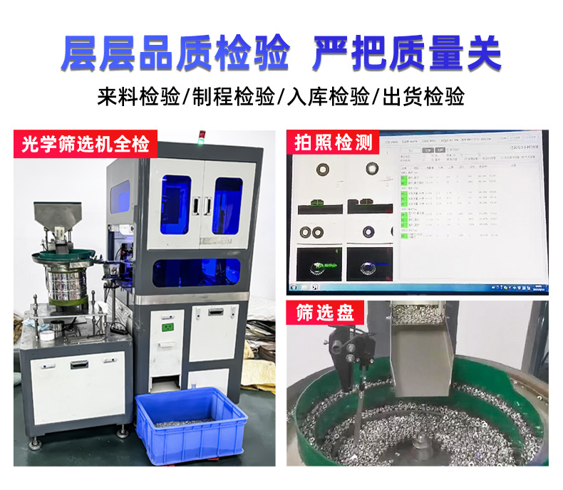 详情页_08.jpg