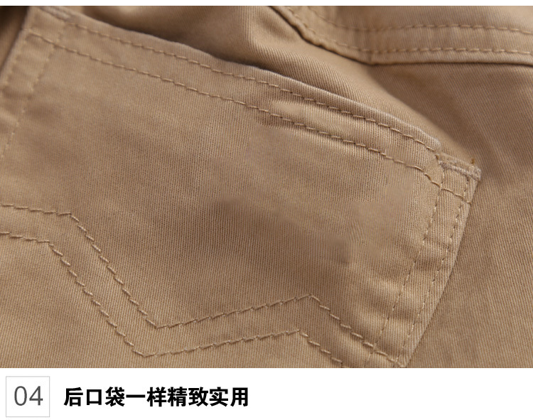 未标题-12.jpg.jpg7