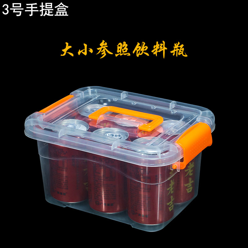 2三号手提盒大小参照饮料瓶.jpg