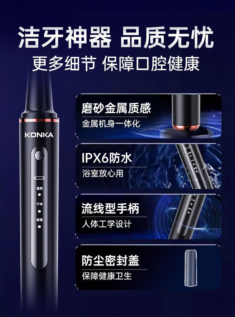 43ea84e3-4204-4fd1-894a-e01bc4de0be4.jpe