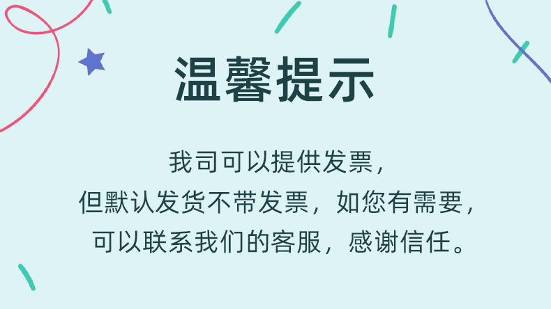 描述图_1(1)