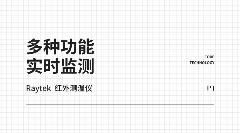 详情页 (2).jpg