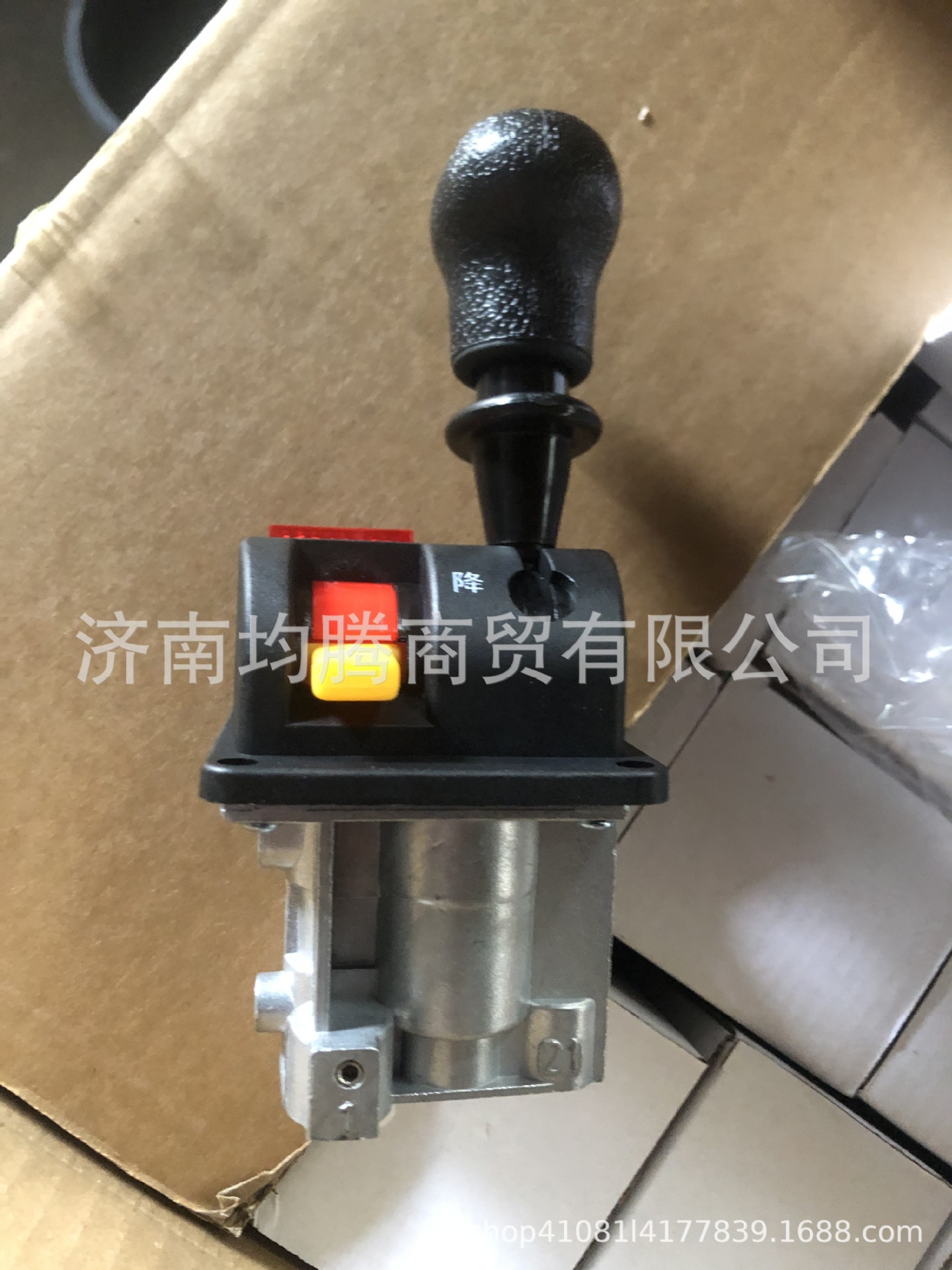 DF91C1F02021ADDA9F1144172F20CC