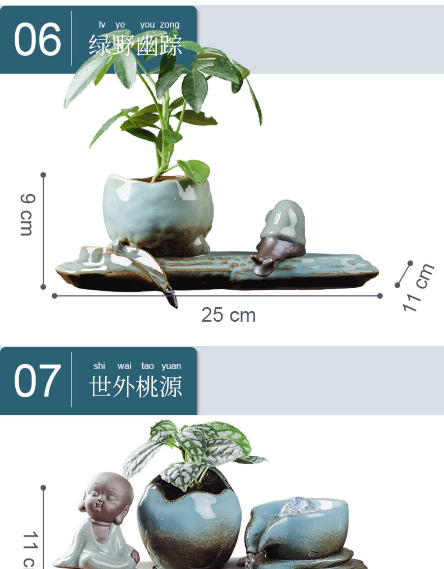 详情-21.jpg