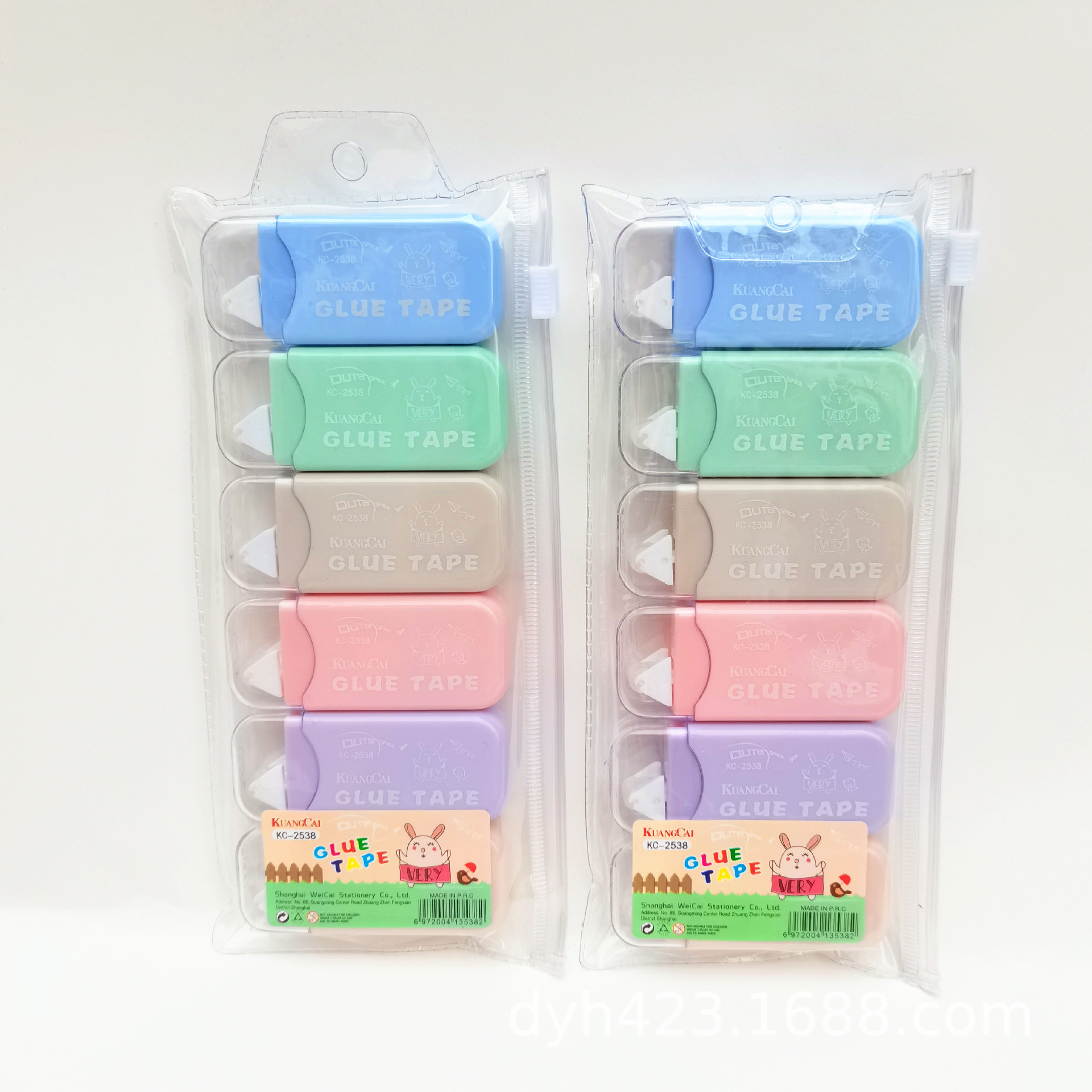 KC-2538 英文版点点胶 展4.jpg