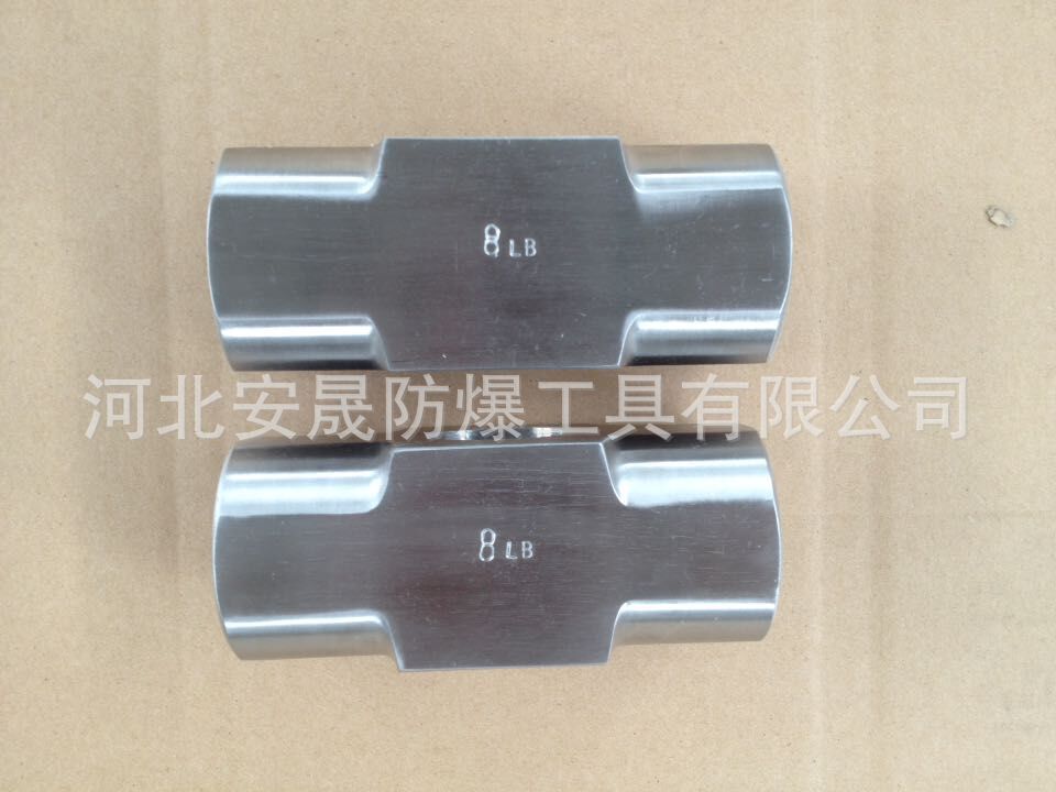 QQ图片20150730104405