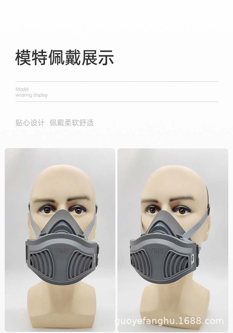 详情_12.jpg