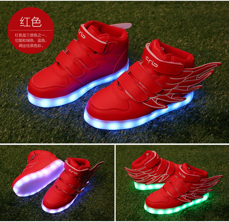 790发光鞋2_24