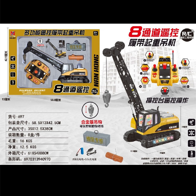 Screenshot_2022-02-20-14-49-18