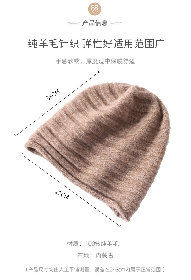 抽条帽_03.jpg
