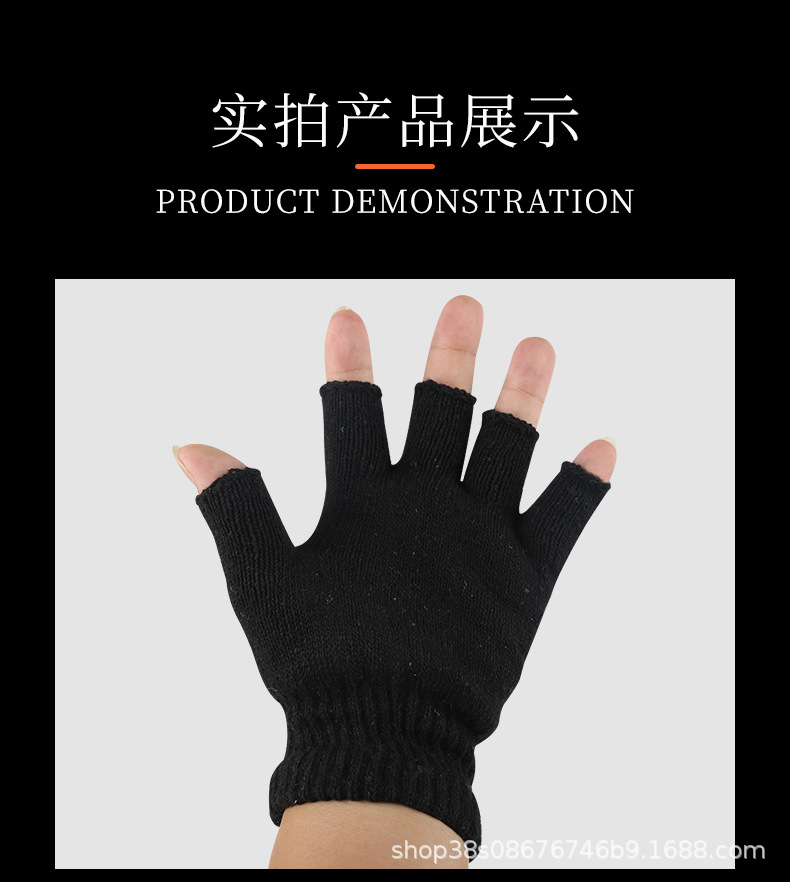 劳保手套_08.jpg
