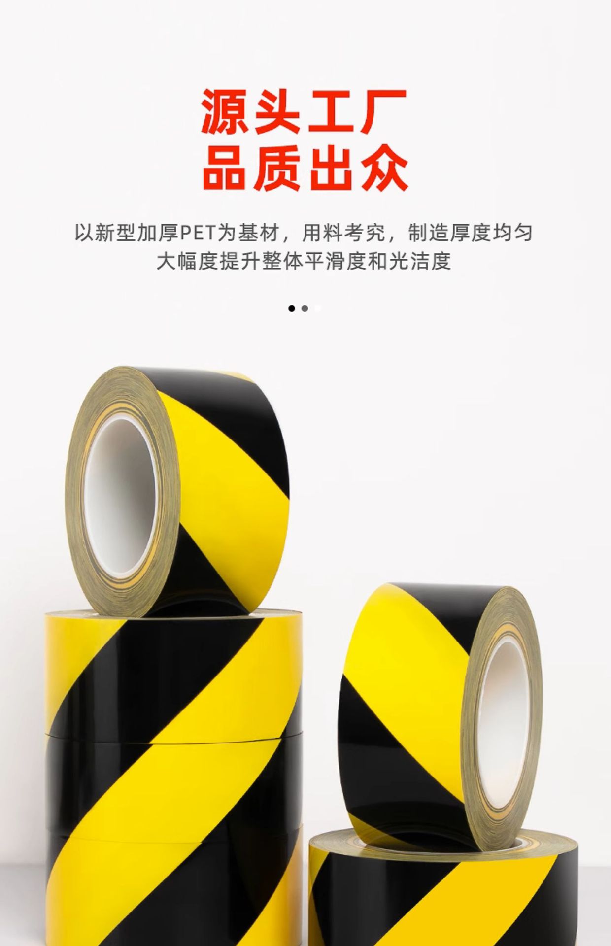 详情_11.jpg