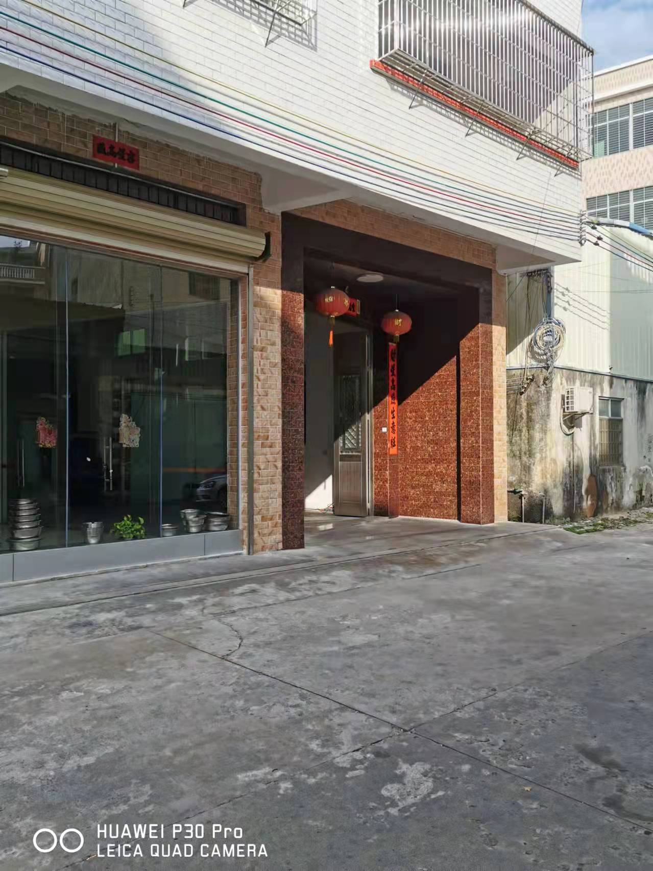 微信图片_20211106113243