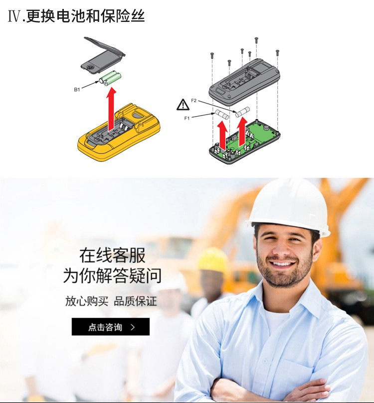 详情页 (10).png
