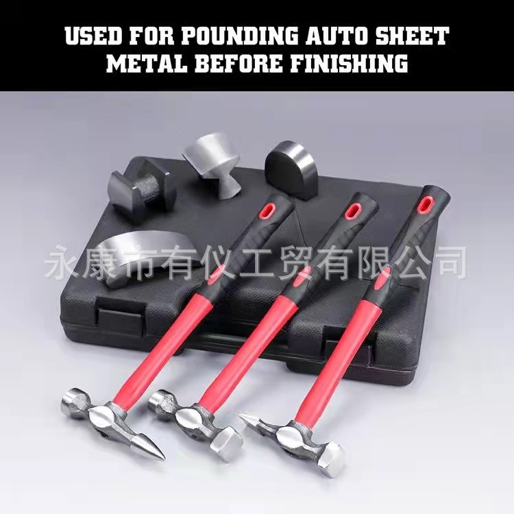 钣金锤