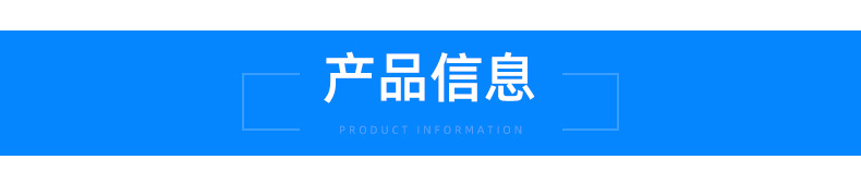 内页_04