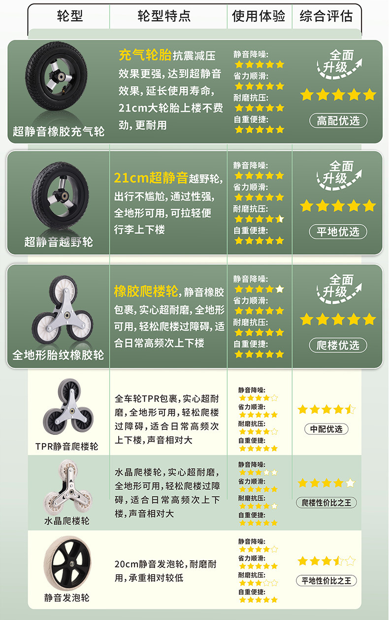 1b3b9073-6b8b-46d5-b6f7-96a084aac779.jpe