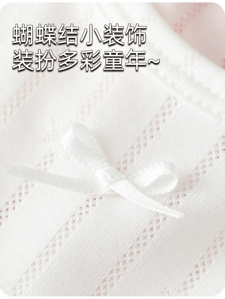 658fb800-1637-42d1-bd9d-ae8be87daff3.jpe