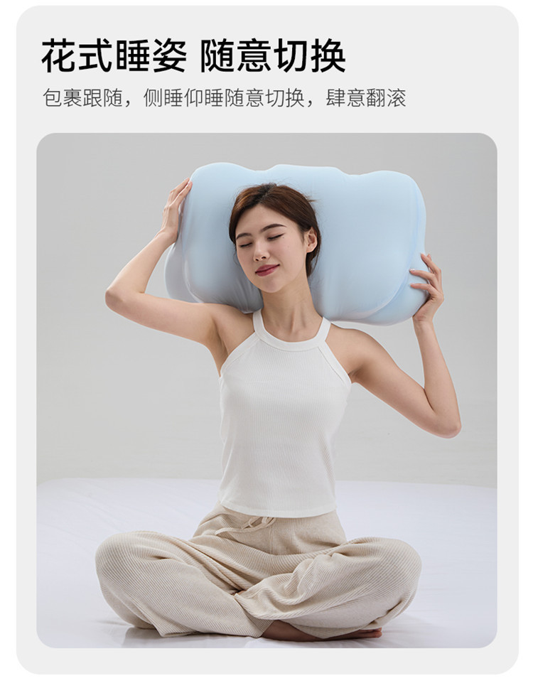 详情枕头_12.jpg