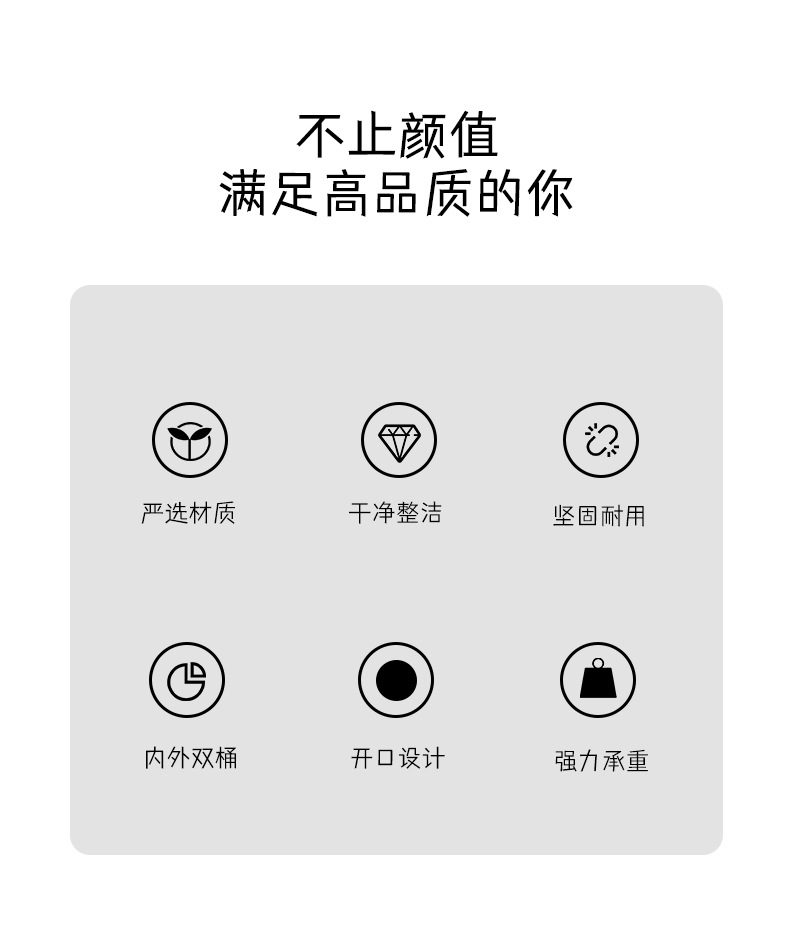 圆形双层垃圾桶详情2.jpg