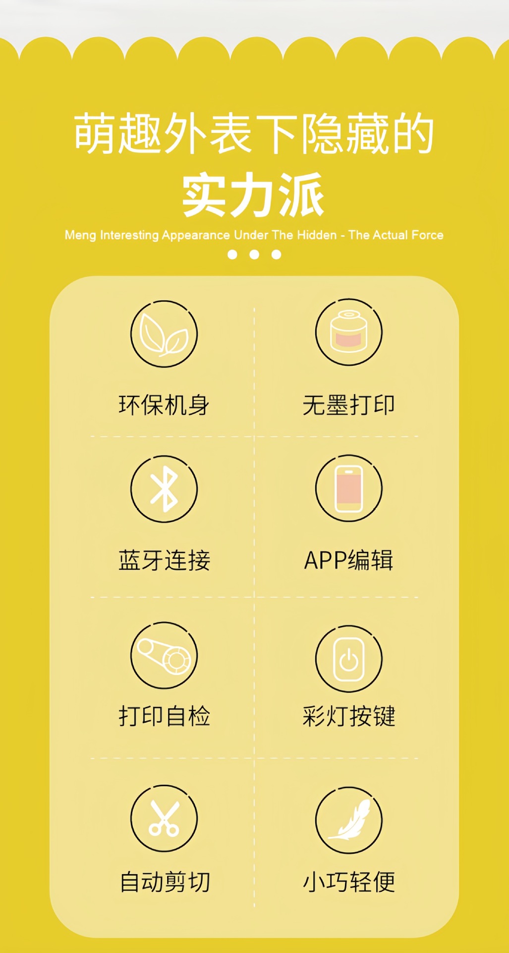 210详情图2.jpg