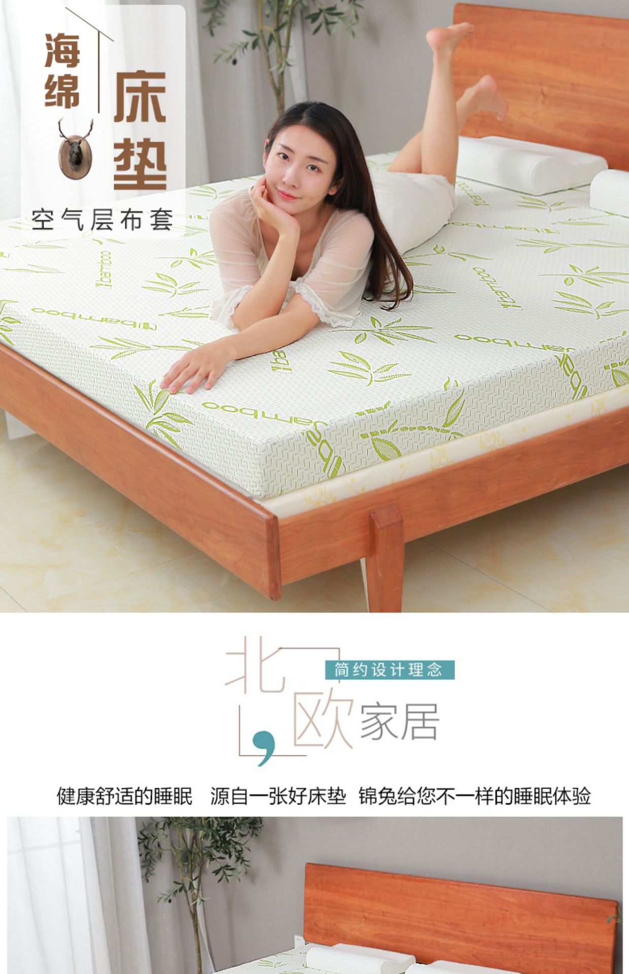 详情-02.jpg