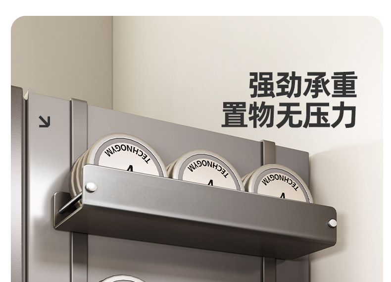 详情-11.png