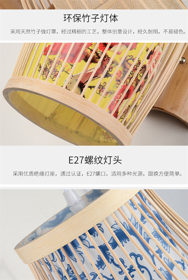 详情页_18.jpg