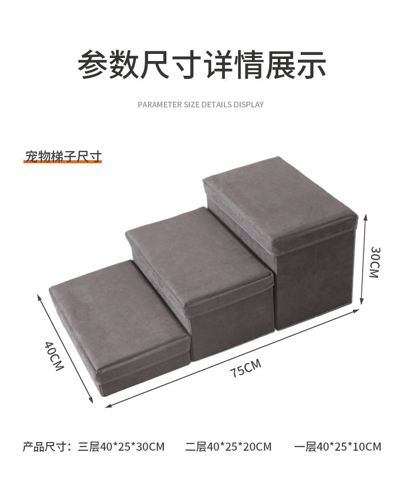 详情页1_09