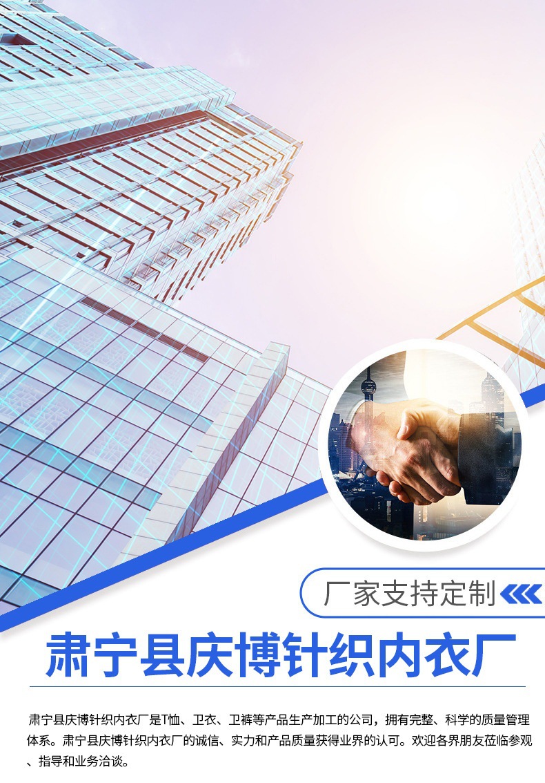 O1CN01btCUR61jaooWUX8rb_!!2214