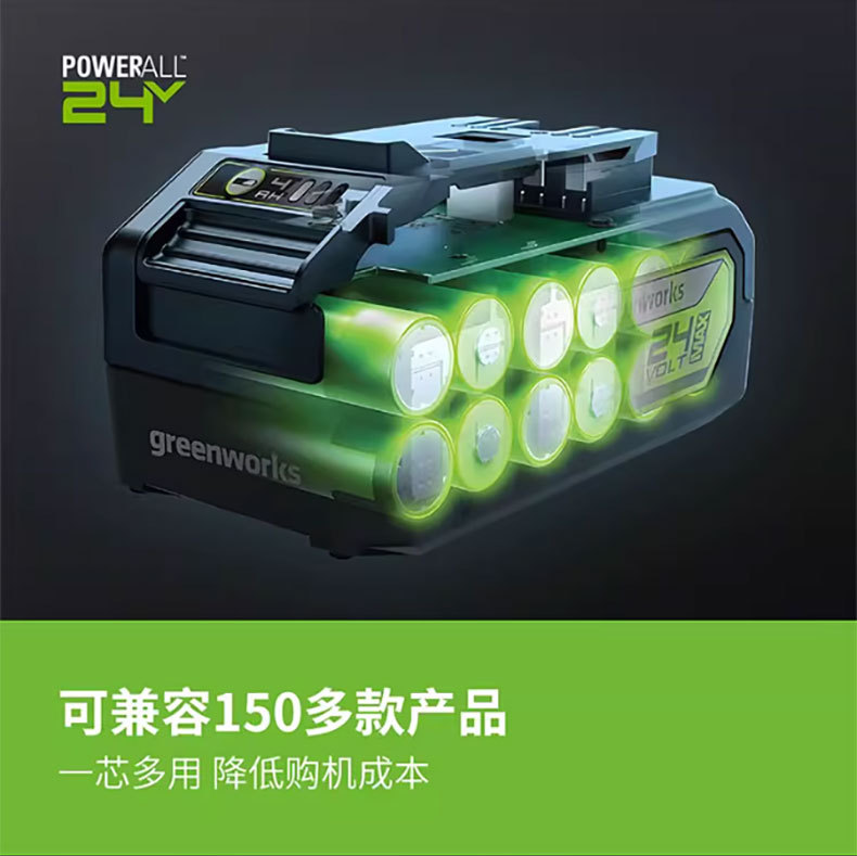 拼接图_1_15.jpg